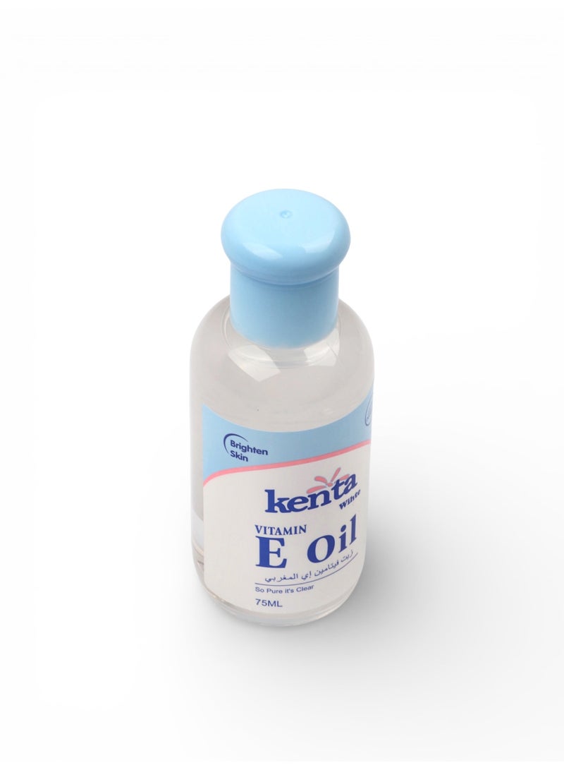 كنتا زيت فيتامين اي من كنتا المغربي المطور 75جرام - Image 2